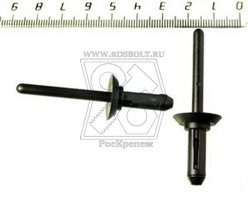 ������ �1424 ��������  Chrysler 